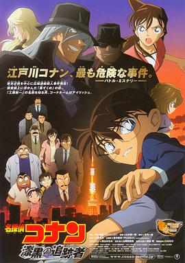 中文字幕在线亚洲精品