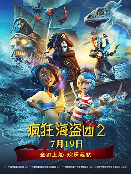 中文字幕在线亚洲精品