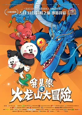 中文字幕在线亚洲精品