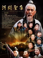 中文字幕在线亚洲精品