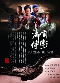 中文字幕在线亚洲精品